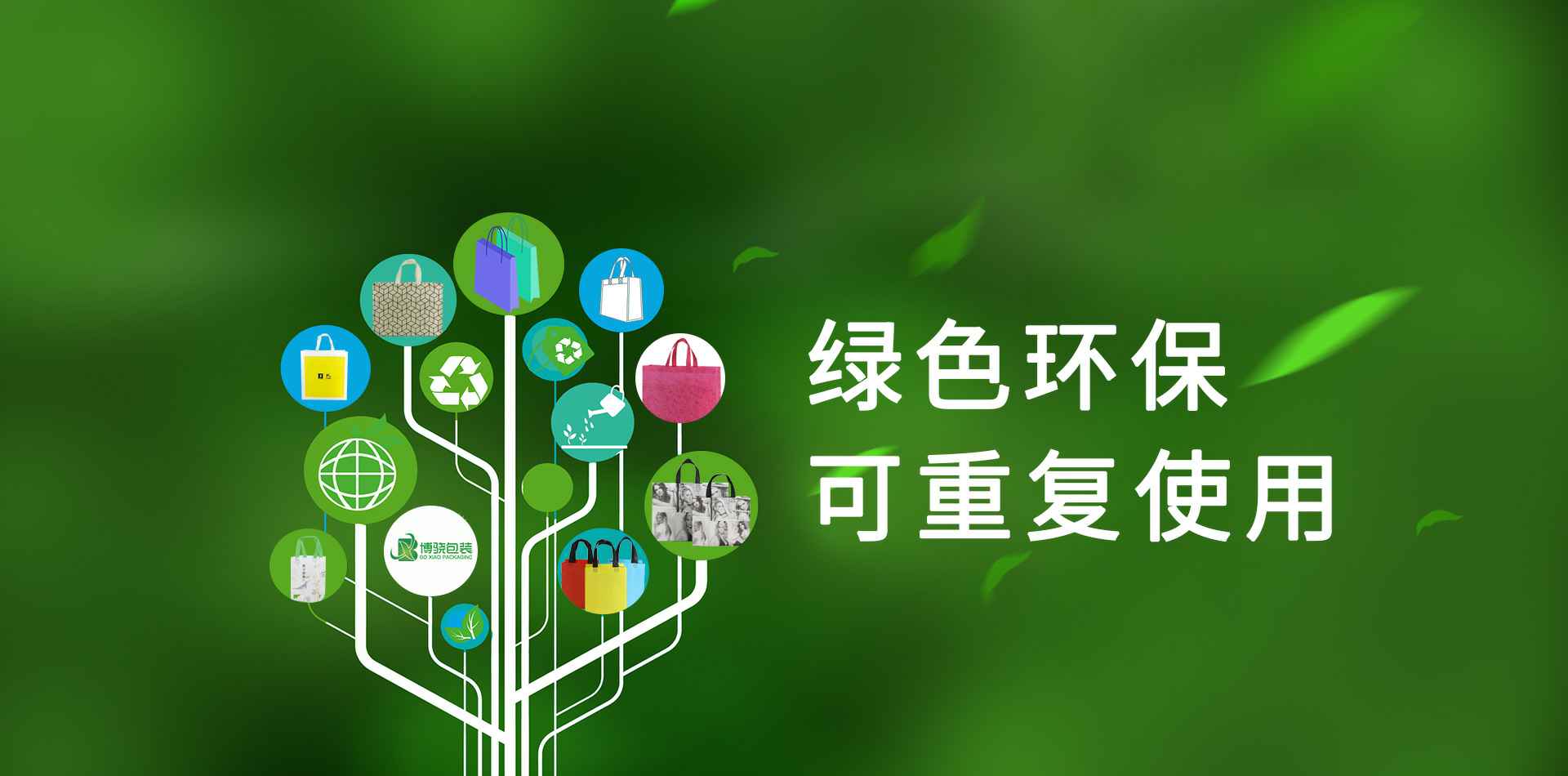 爱游戏ayx登录入口-爱游戏（中国）